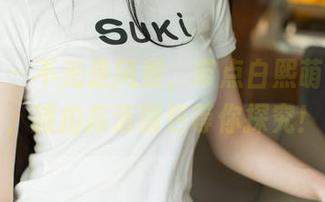 尤果网 – 不光是风景，带点白熙萌的气息，旅拍高清图包等你探究！