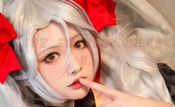 你以为承诺了异常设定，实际上是念念_D的2B红色同人精品写真集。