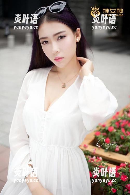 推女神-伍月yuer 推女神 - 如果有免费的美图奖,那一定属于伍月yuer的瑜伽作品!