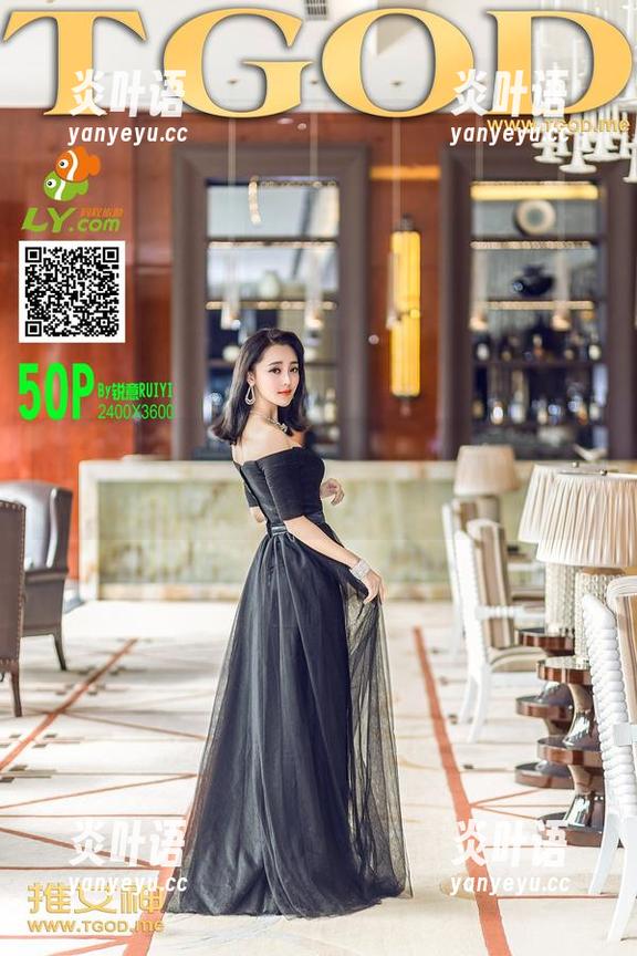 推女神-战姝羽 推女神 - 战姝羽的办公室作品:不是很忙,但心情成熟得飞起,精选!