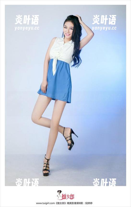 推女郎-星辰 推女郎 - 美图杂货铺:星辰献上的女孩合集,买一送一吗?