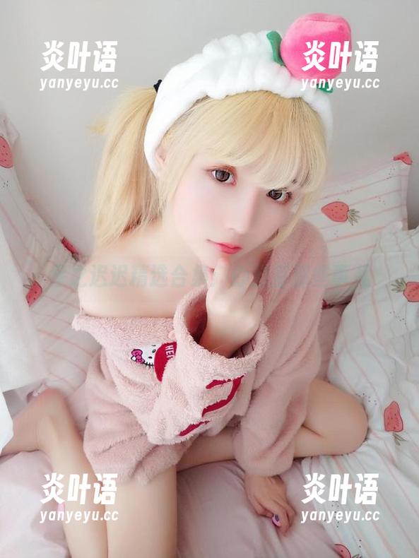 星之迟迟 星之迟迟精选合集:办公室那些事儿