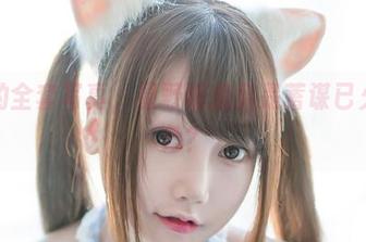 黑网的全套写真，星野咪兔竟是蓄谋已久的主角？