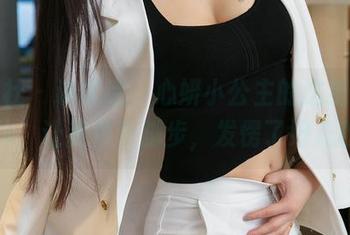 星颜社 – 说实话,心妍小公主的这组裸足图片,让我停下脚步,发愣了好几秒。