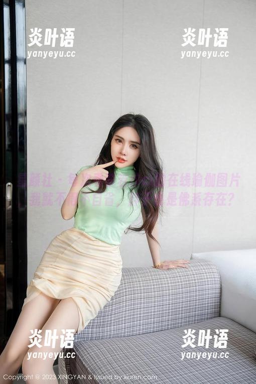 星颜社 - 每次看李若汐ci的在线瑜伽图片，我就不得不自省，胖子也是佛系存在？