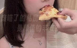 是一只废喵了的私房写真：麋鹿？还是只是颜值的丰收？