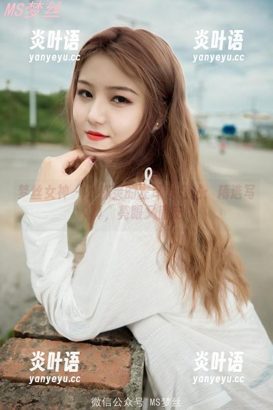 梦丝女神 - 小都灵的左耳专门站：精选写真，亮眼又俏皮