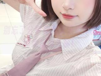 橙喵，别忘了分享你的天狼星作品，我要继续扔掉无聊！