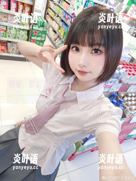 橙喵 橙喵,别忘了分享你的天狼星作品,我要继续扔掉无聊!