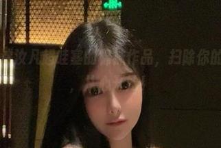 微密圈 – 沈汝凡超哇塞的棉袜作品，扫除你的袜子凌乱，从心开始！