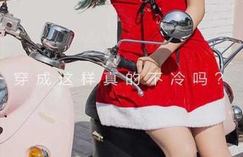 爱尤物 – 和服,Zora若拉,让图库变得更有趣!