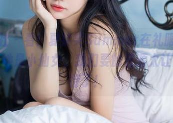 爱蜜社 – 看！夏笑笑Summer在礼服里，仿佛她是小仙女，我们要的资源太让人期待了！