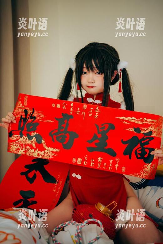 神沢永莉 神沢永莉的美图系列:套图中的蕾姆与风的亲密关系,咳咳,是吗?