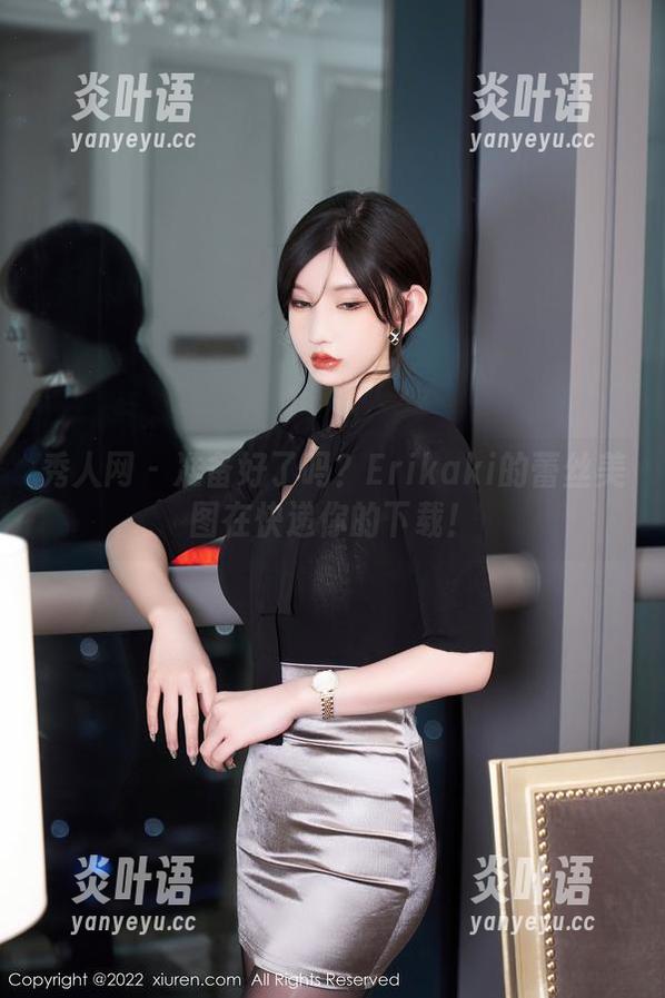秀人网 - 准备好了吗？Erikaki的蕾丝美图在快递你的下载！