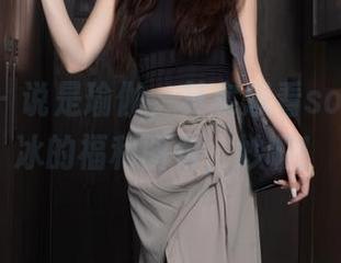 秀人网 – 说是瑜伽,其实想看sophie余冰的福利图包,妙啊!
