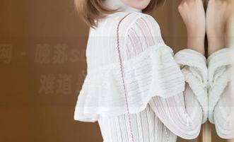 秀人网 – 晚苏susu的美图:一枚天使,难道是时光错位了?