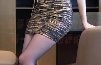 秀人网 – 身姿曼妙，艺轩的旗袍合集值得每一个点赞和评论！