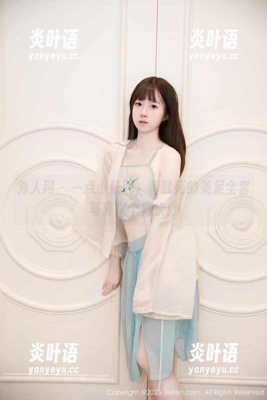 秀人网-黄歆苑 秀人网 - 一点小妩媚,黄歆苑的美足全套写真来个痛快!