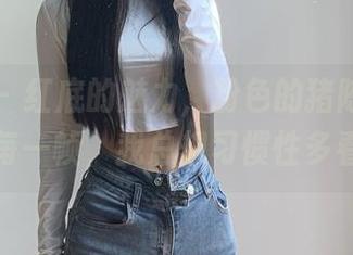 微密圈 – 红底的魅力，粉色的猪陈佩奇合集里的每一帧，我总想习惯性多看几眼。