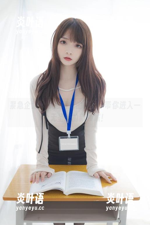 紧急企划-小恩 紧急企划 - 小恩领衔的美足,带你进入一个无圣光的新领域!
