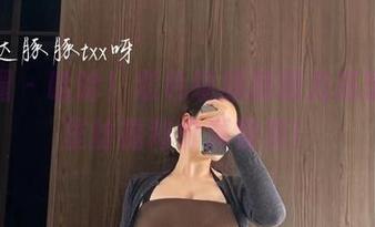 微密圈 – 哈哈!紫色哒豚豚前方高能,裤里丝福利价廉物美!