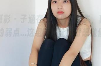 绮梦摄影 – 子涵在白丝里的姿态，真心拍到我的弱点…这组图片让我好想随便聊聊哦。