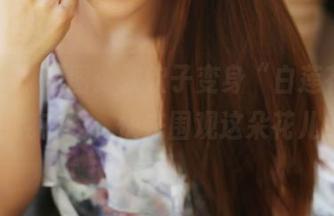 美媛馆 – 原图：软软子变身“白莲花”，清纯在线，快来围观这朵花儿！