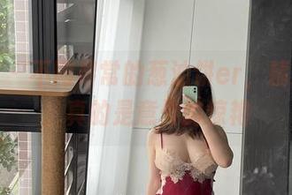 微密圈 – 不同寻常的葱油饼er，精选双人，真的是意外的惊艳