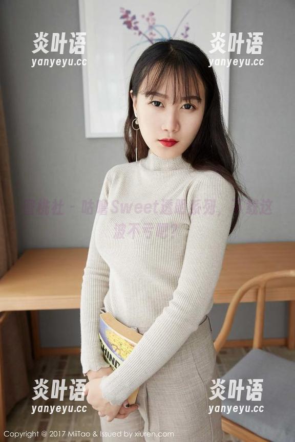 蜜桃社 - 咕噜Sweet透明系列，下载这波不亏吧？