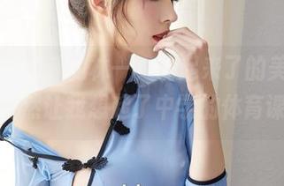 微密圈 – 超辣的林一，动起来了的美图资源，竟然让我想起了中学的体育课…