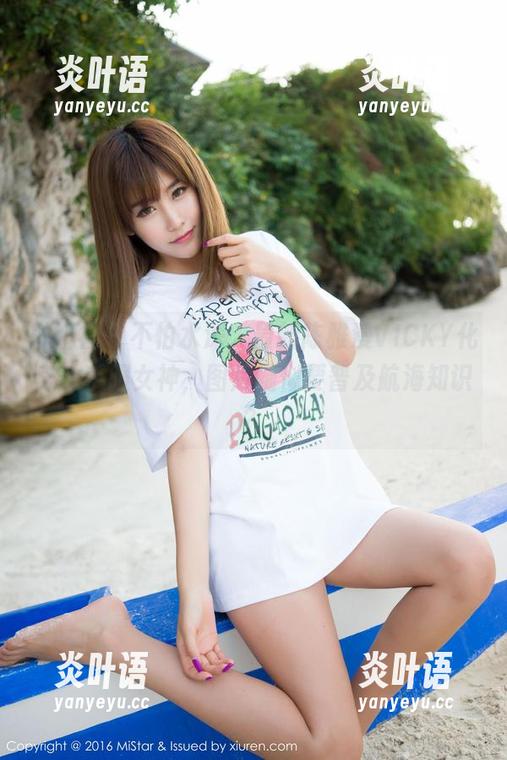 魅妍社 - 不怕水深，最新陈雅漫VICKY化身水手服女神，图片疑似要普及航海知识？